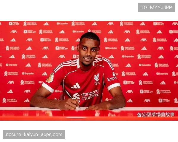 利物浦1.25亿镑引援伊萨克正式参与合练,利物浦新赛季引援