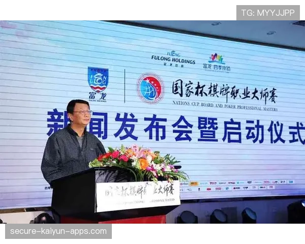 国家体育科研成果转化 推广至基层训练机构,国家体育总局课题申报2021 国家体育科研成果转化 推广至基层训练机构,国家体育总局课题申报2021